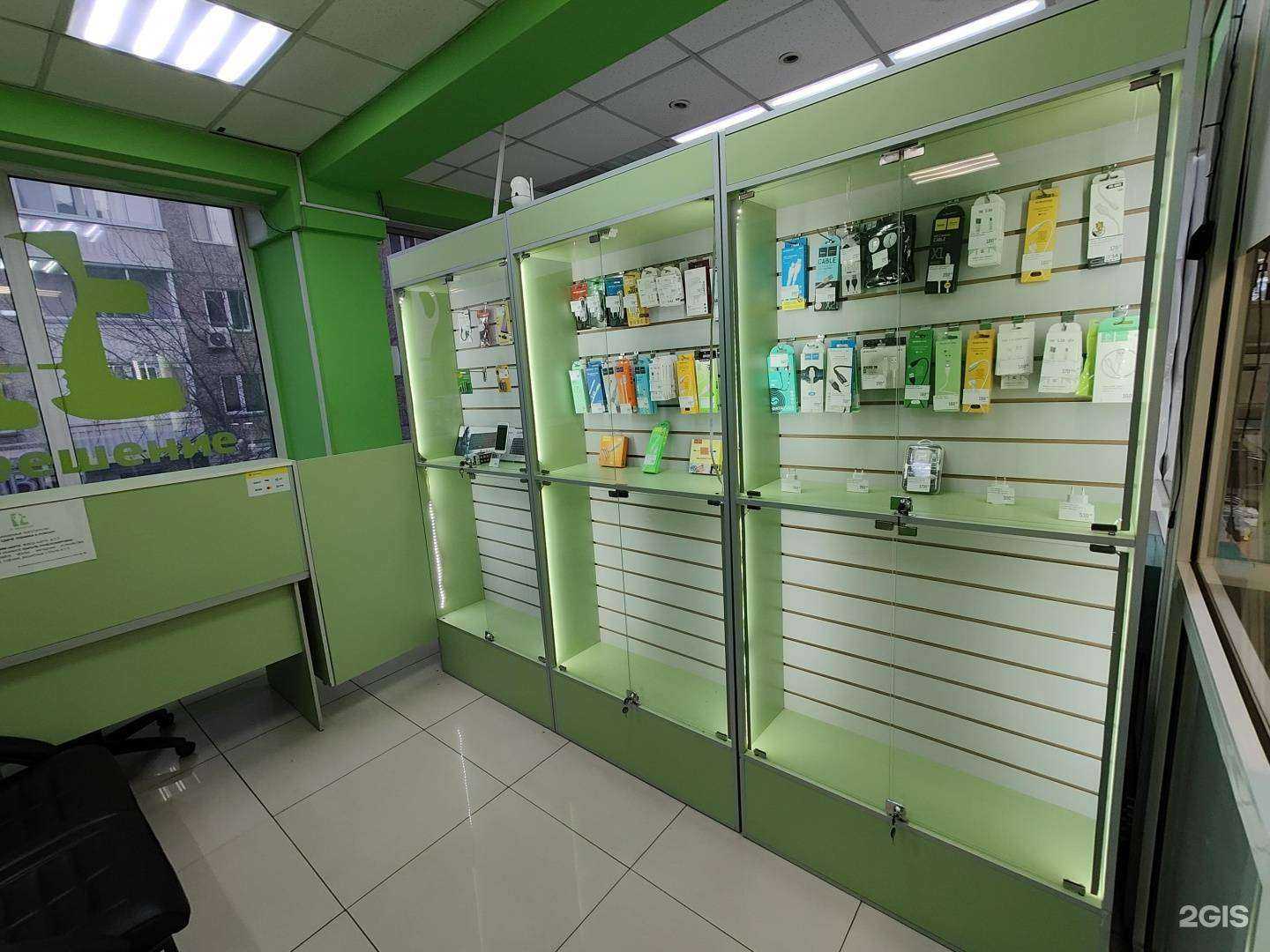 Отзывы на компанию it-решение в Красноярске c фото