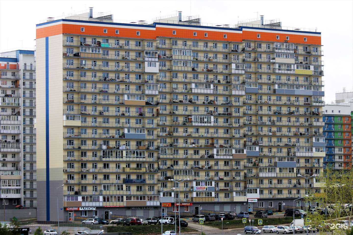 Отзывы на компанию СушиSell в Красноярске c фото - фотография 2 из 2