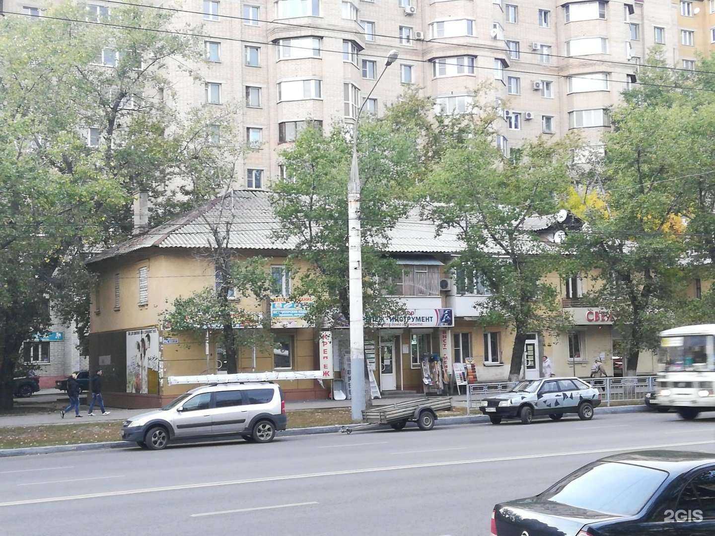 Отзывы на компанию S.goo в Воронеже c фото - фотография 2 из 2