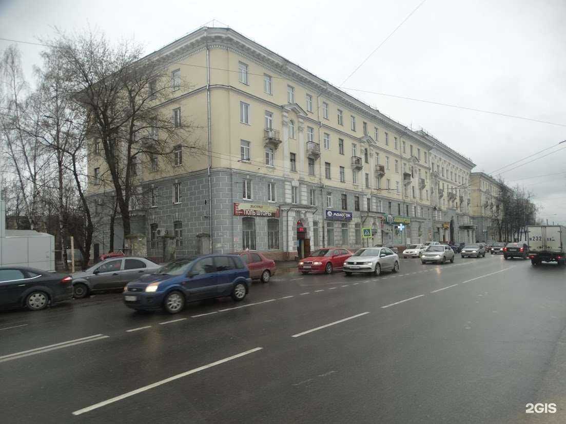 Отзывы на компанию Апрель в Иванове c фото - фотография 2 из 2