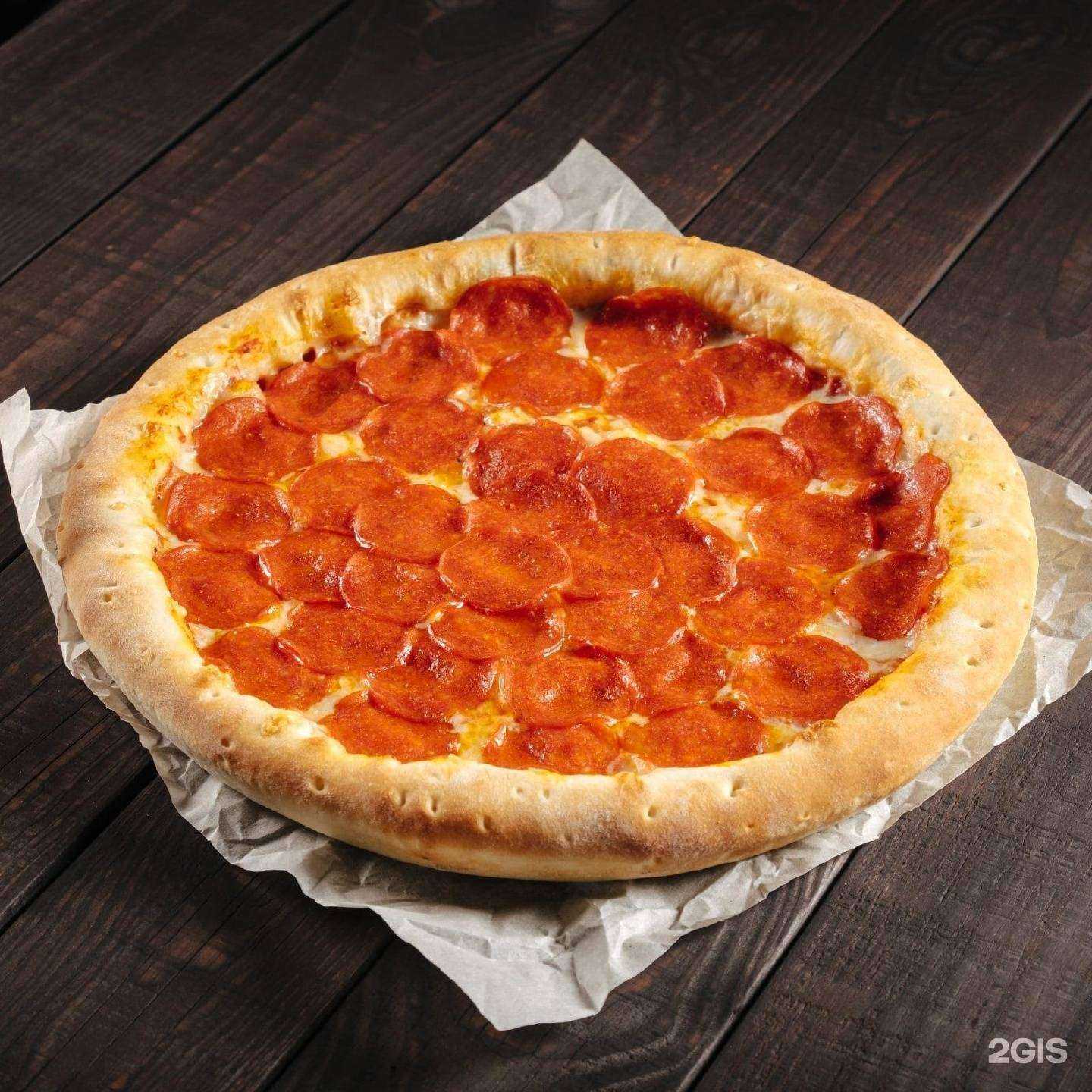 Отзывы на компанию Вкусная пицца в Абакане c фото