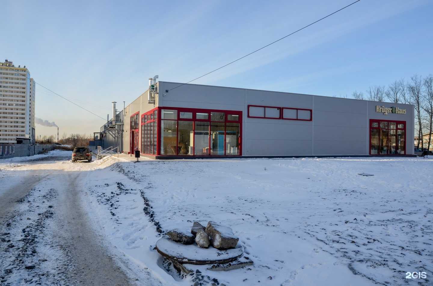 Отзывы на компанию Kruger Haus в Новосибирске c фото - фотография 2 из 2