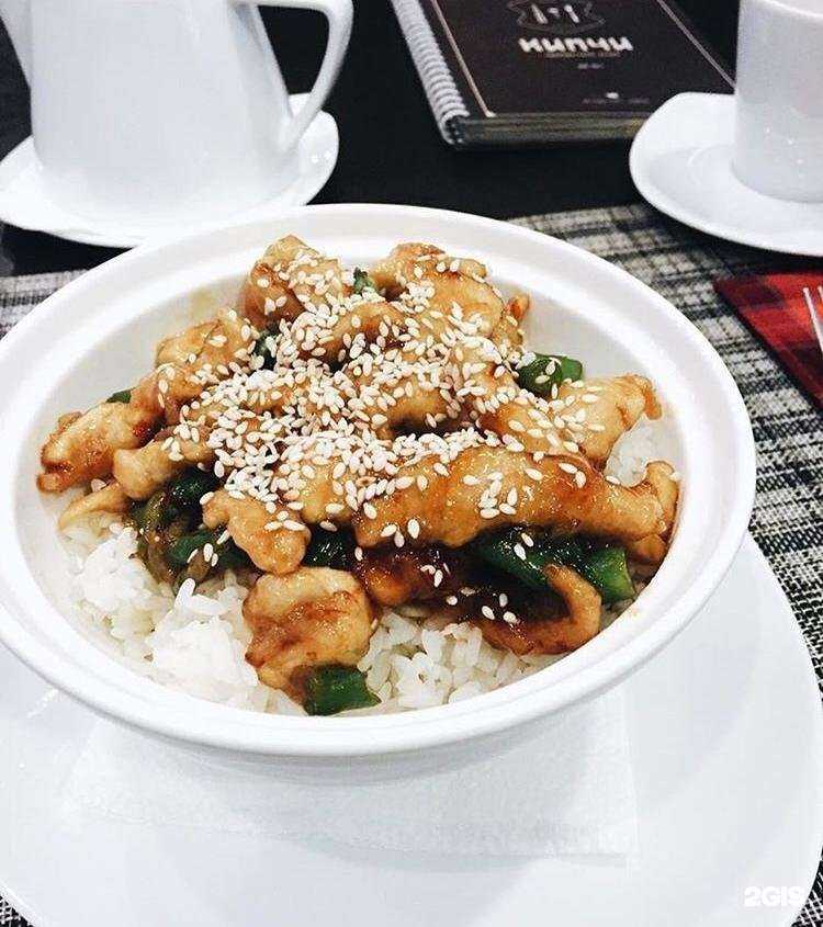 Отзывы на компанию Кимчи в Красноярске c фото