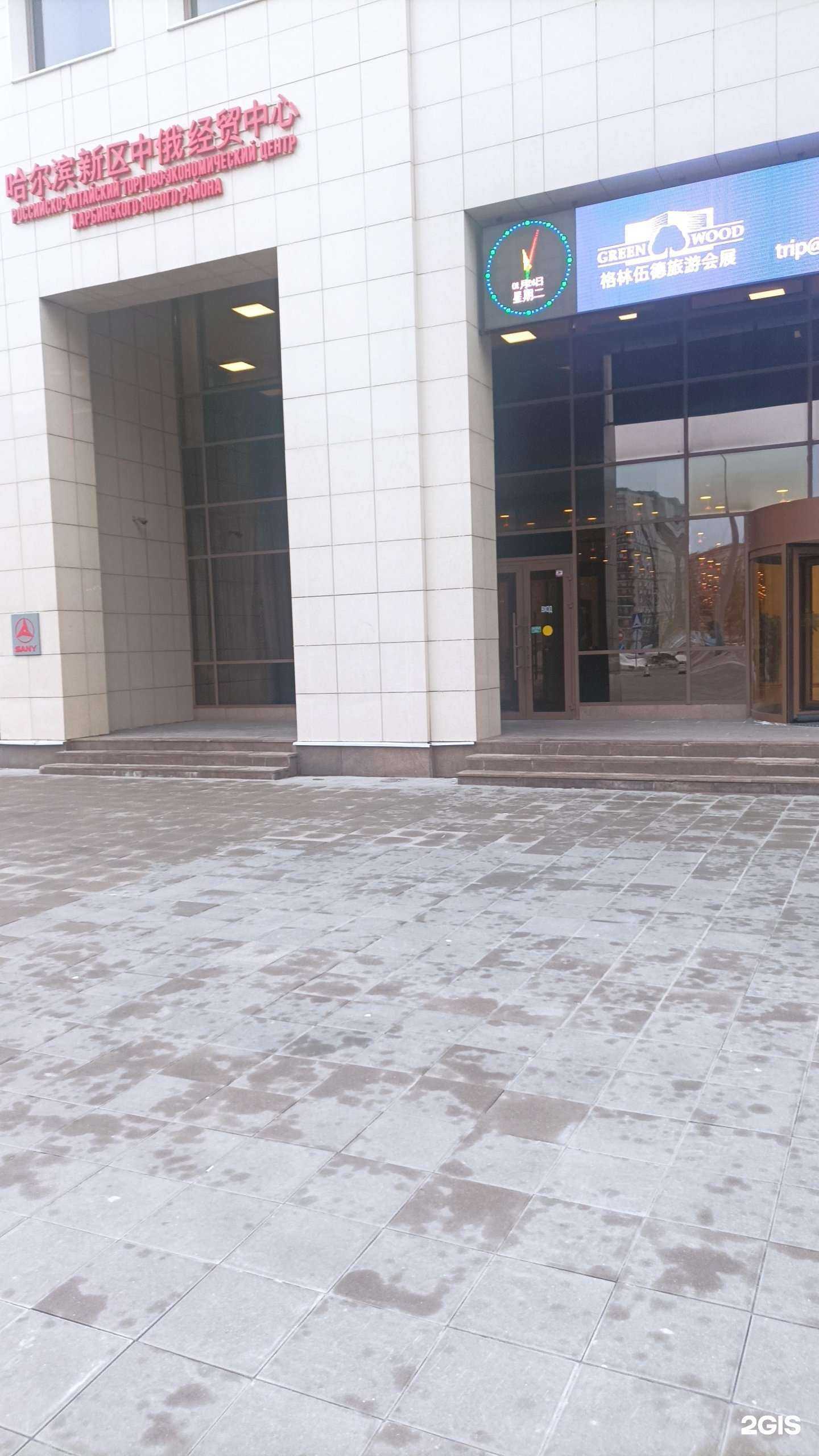 Отзывы на компанию Аск-энергоресурс в Москве c фото