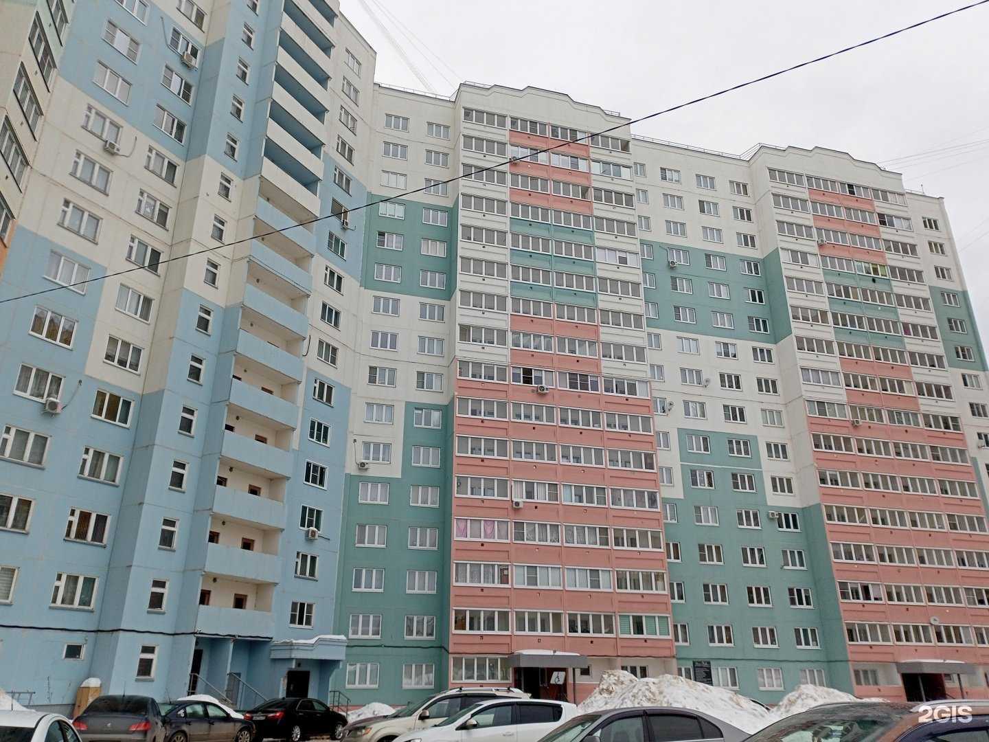 Отзывы на компанию Волжская мануфактура в Иванове c фото - фотография 2 из 2