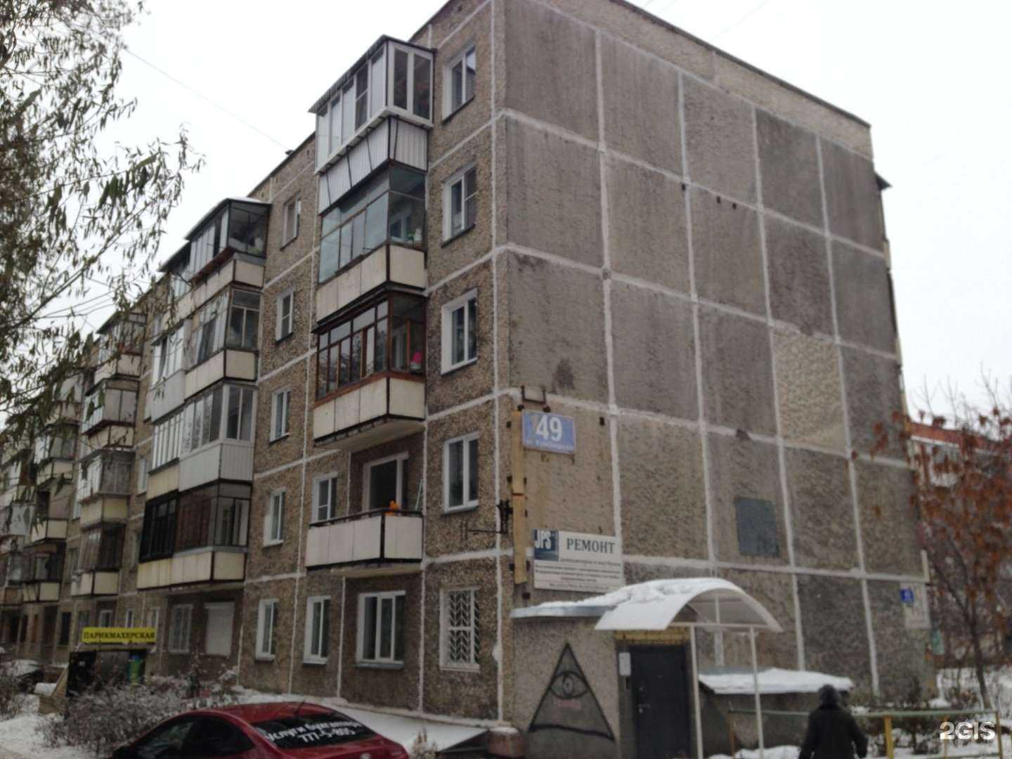 Отзывы на компанию Студия массажа Анастасии Глазуновой в Челябинске c фото - фотография 2 из 2