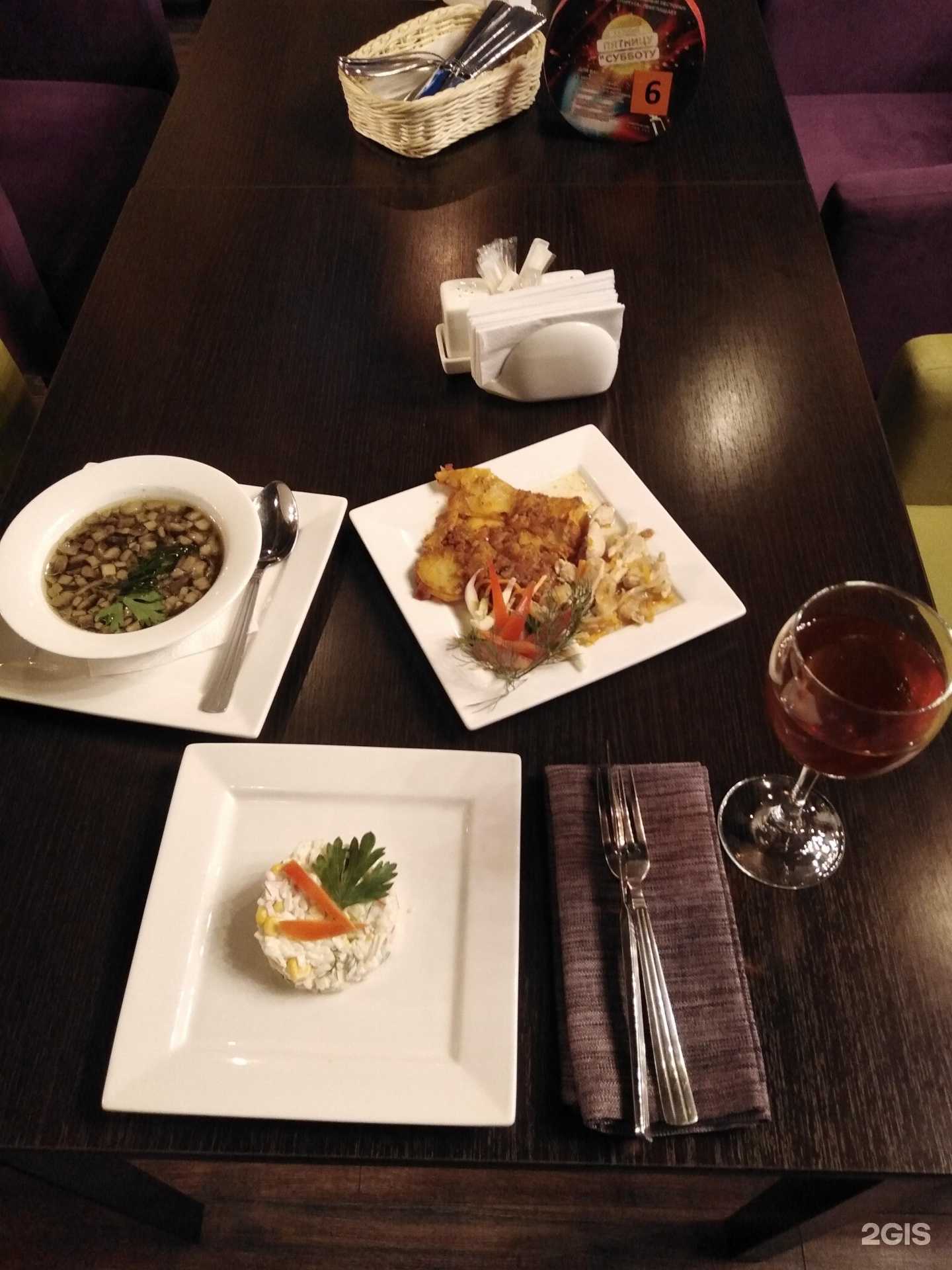 Отзывы на компанию Тортуга в Перми c фото