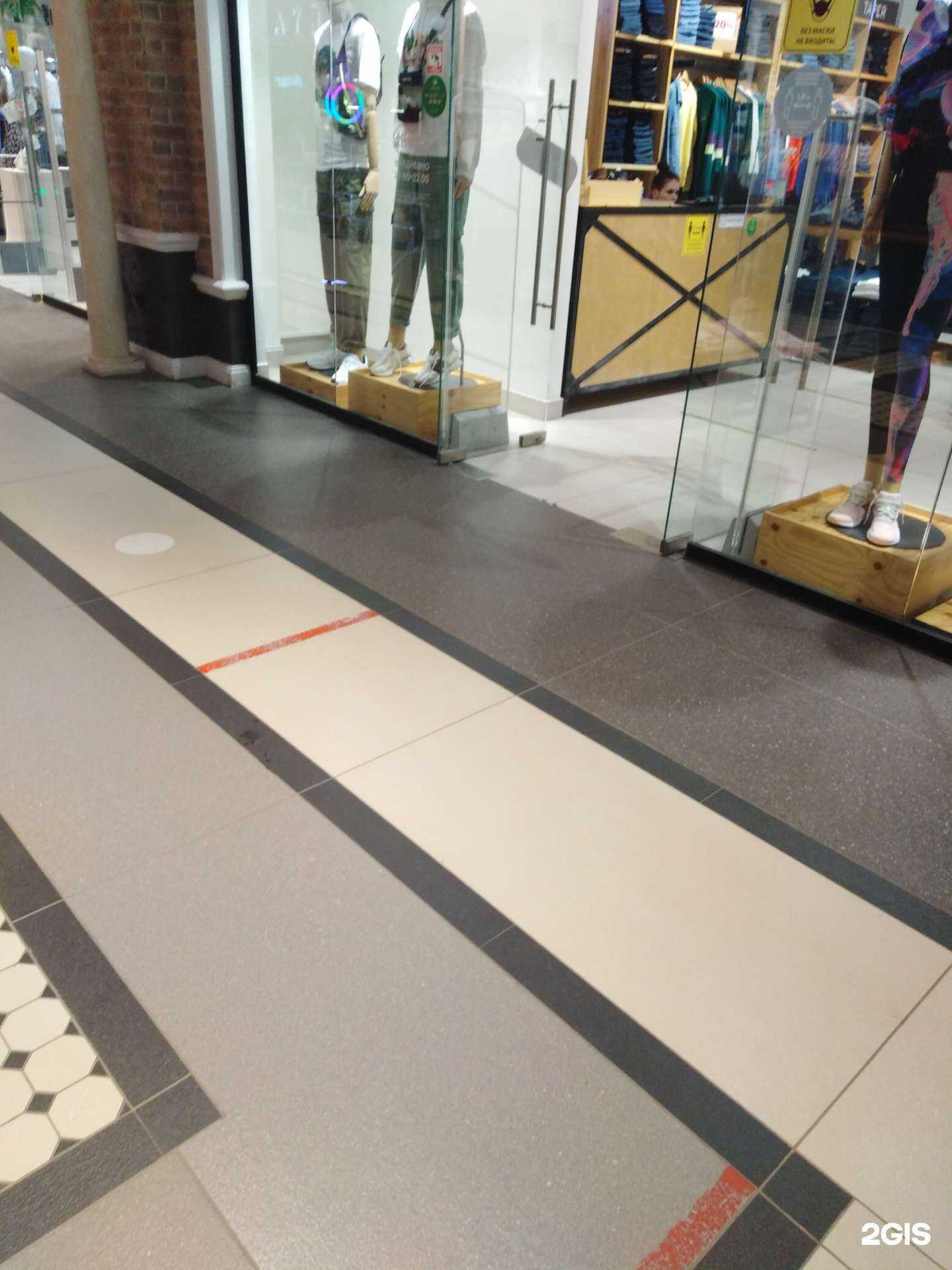 Отзывы на компанию Liberty в Тамбове c фото