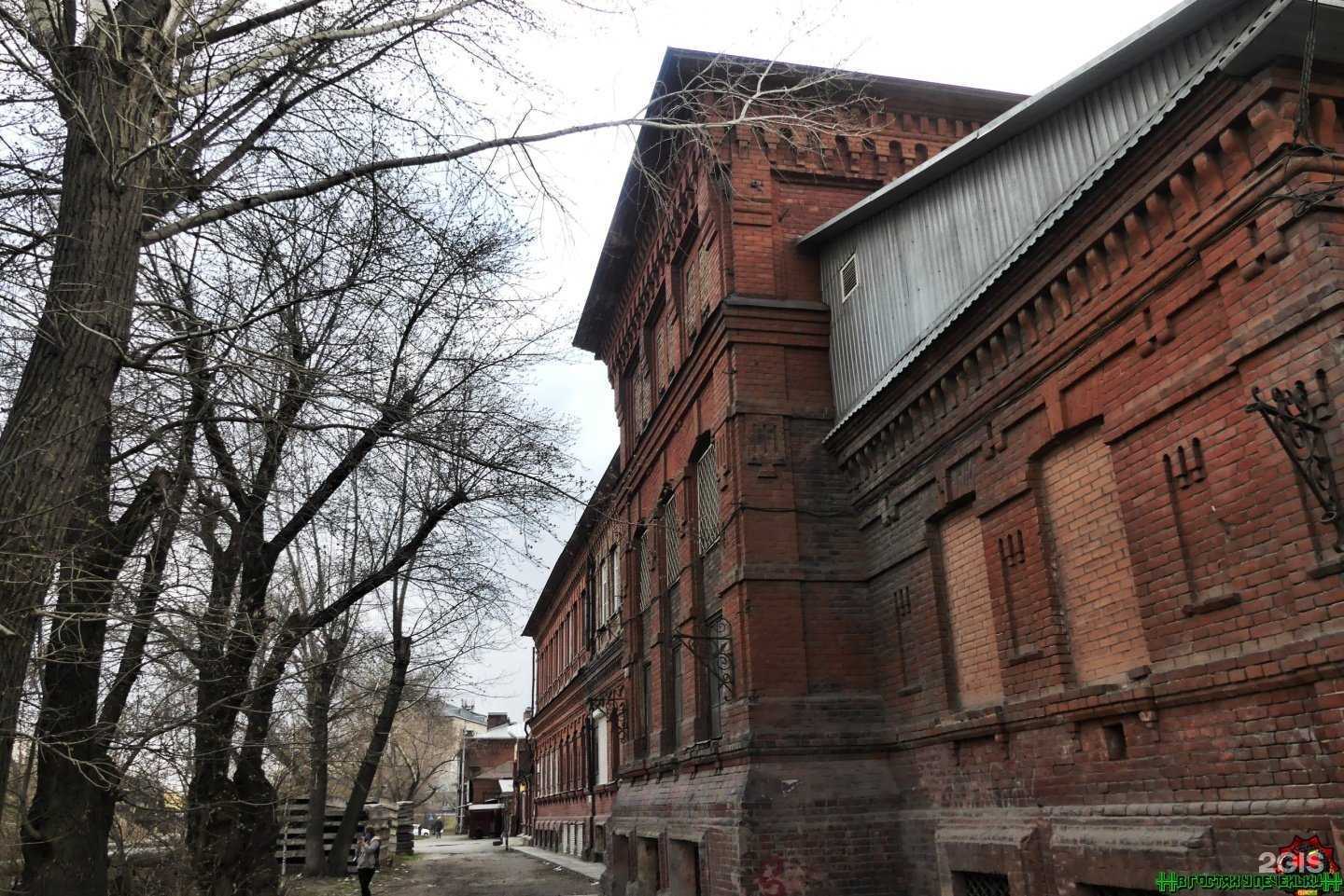 Отзывы на компанию Оптовая компания в Бийске c фото - фотография 2 из 2