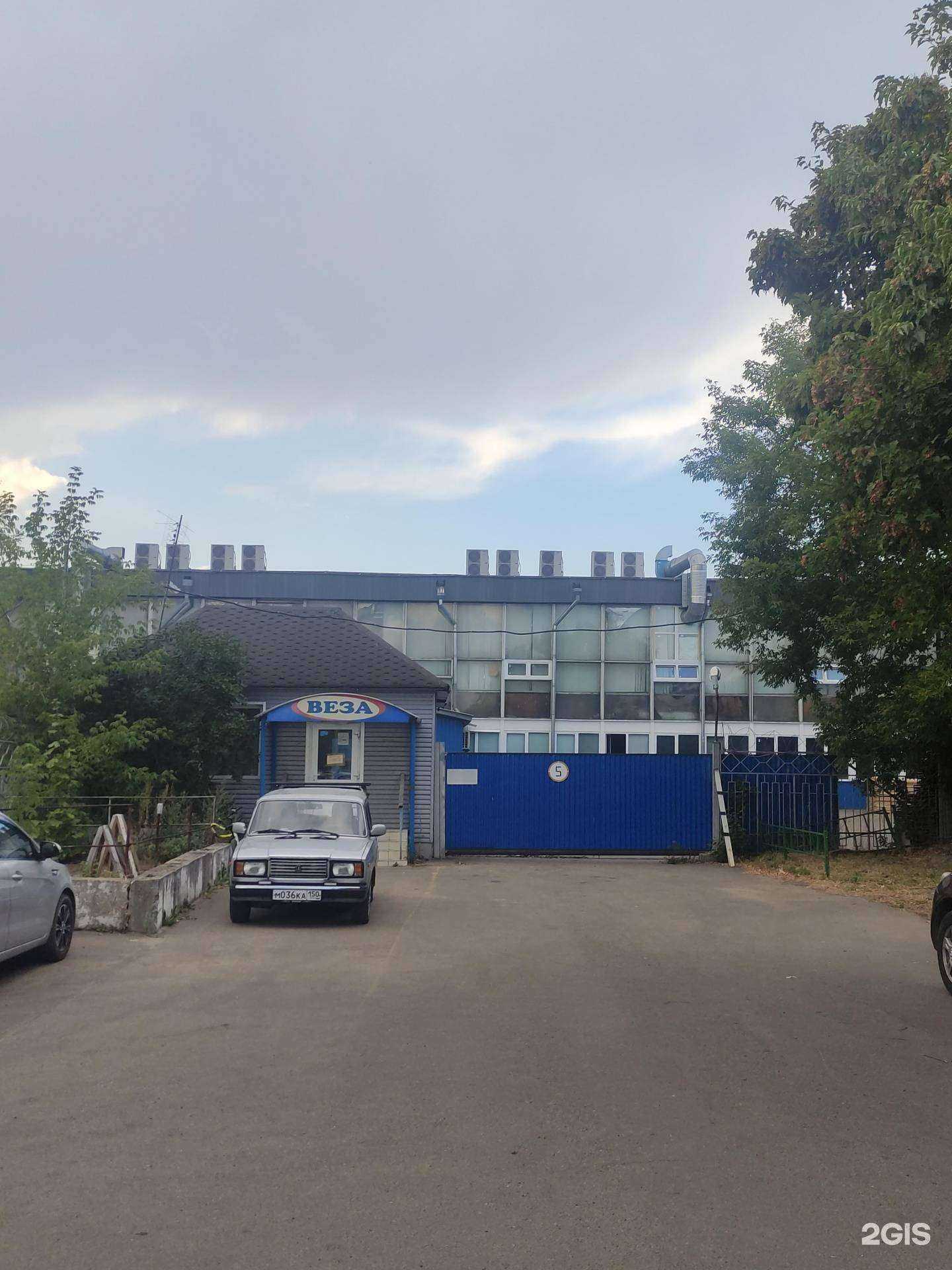 Отзывы на компанию Веза в Фрязине c фото