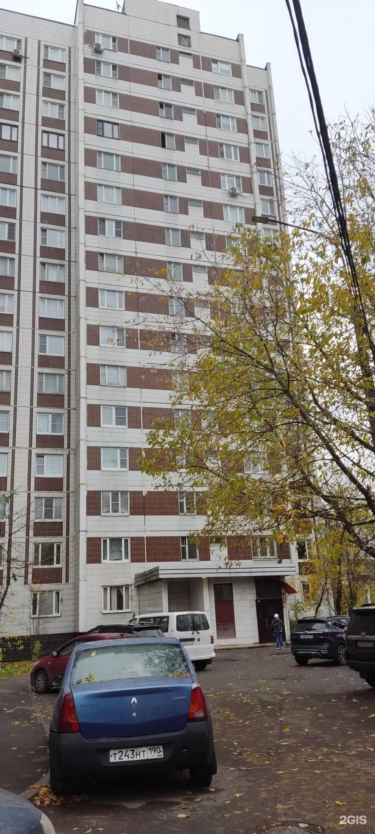 Отзывы на компанию Zaymoney.ru в Королёве c фото