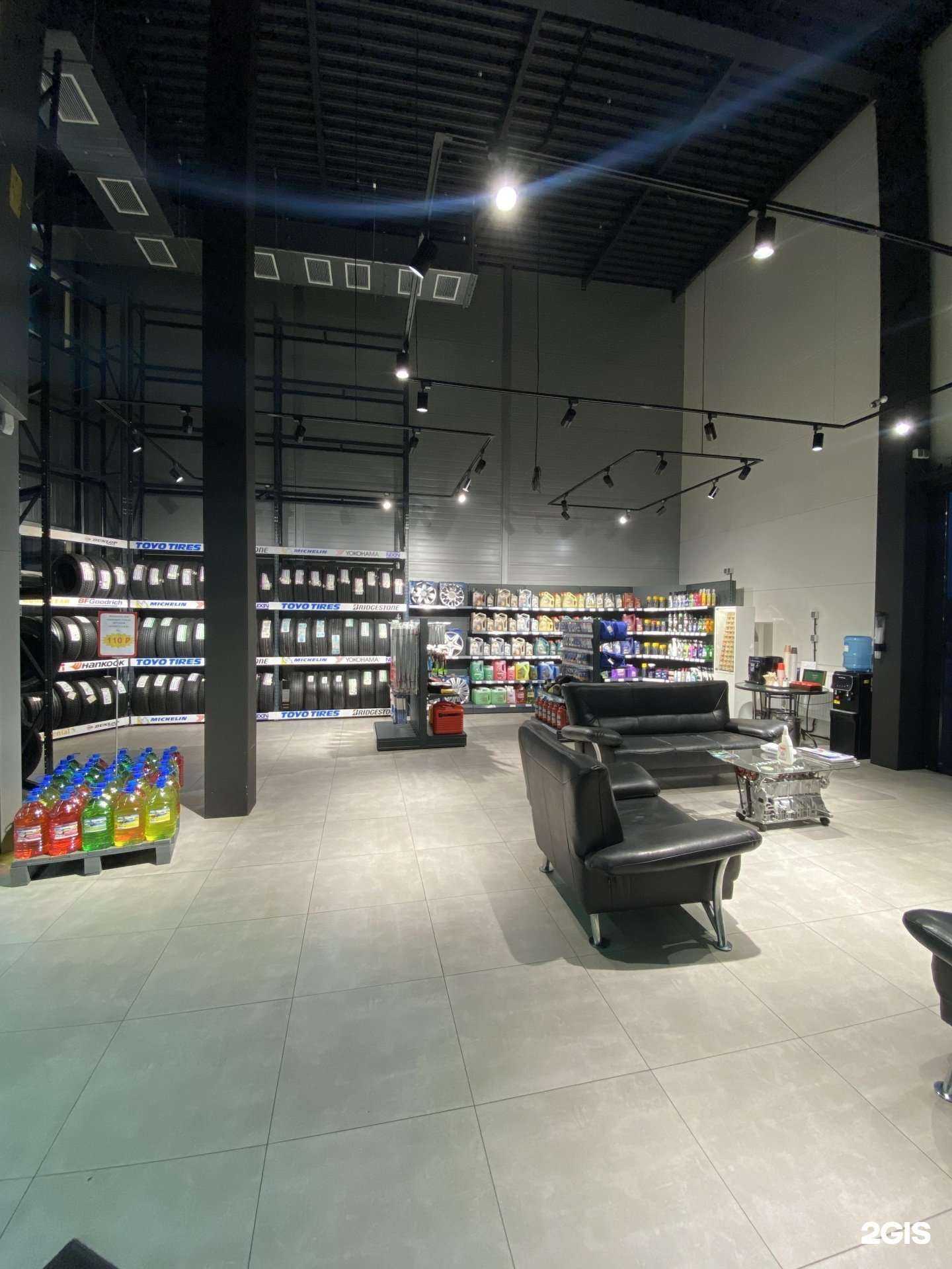 Отзывы на компанию Monroe в Калининграде c фото - фотография 2 из 3