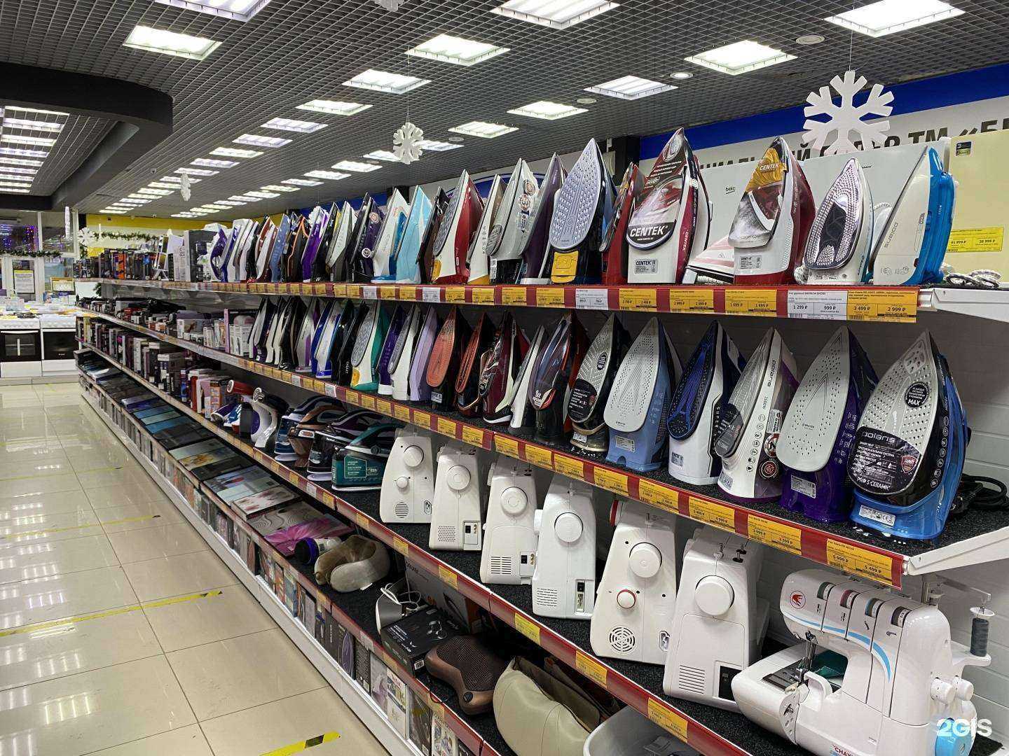 Отзывы на компанию Ценалом в г. Красноярск c фото