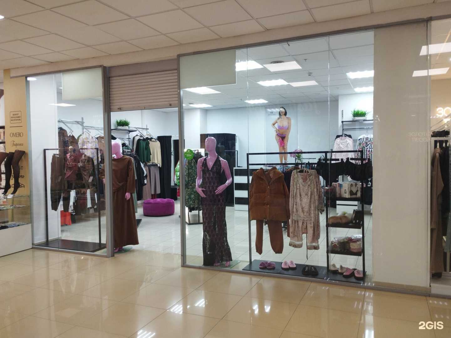 Отзывы на компанию Britelka в Саратове c фото