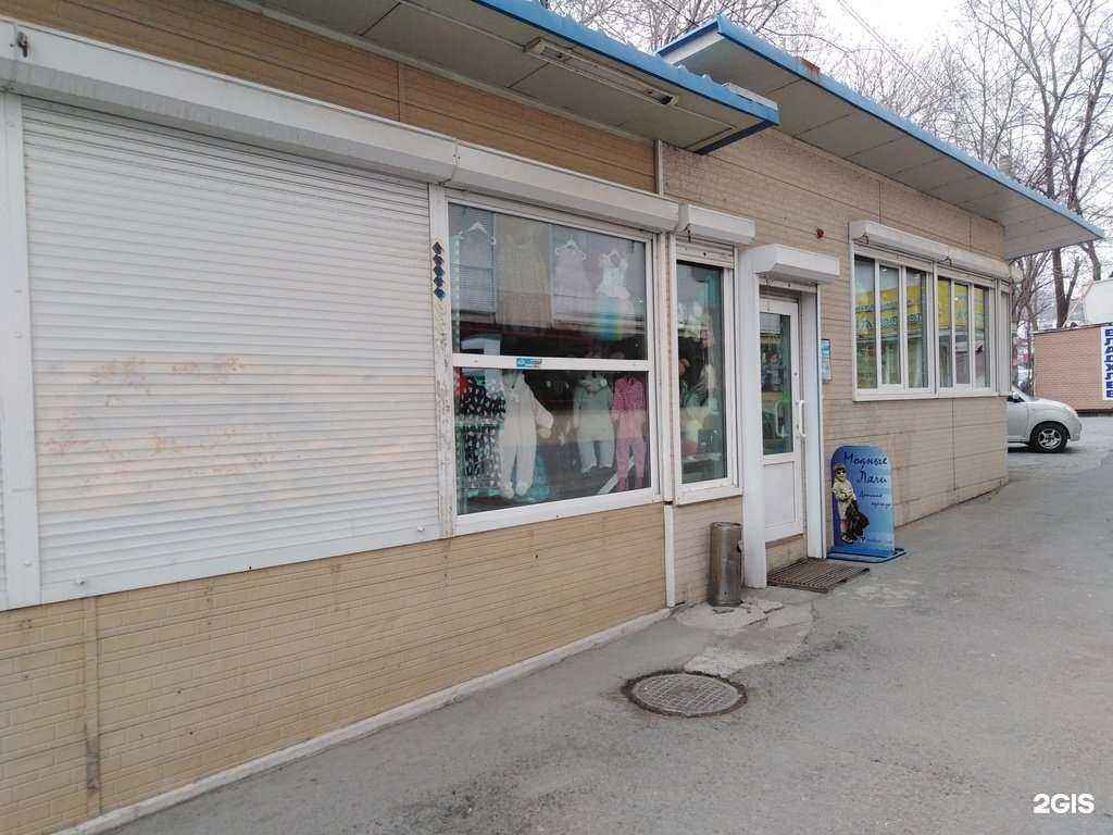 Отзывы на компанию Модные ляли в Владивостоке c фото