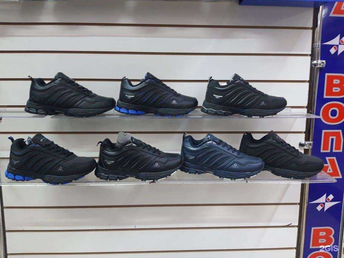 Отзывы на компанию S-tep в г. Черногорск c фото