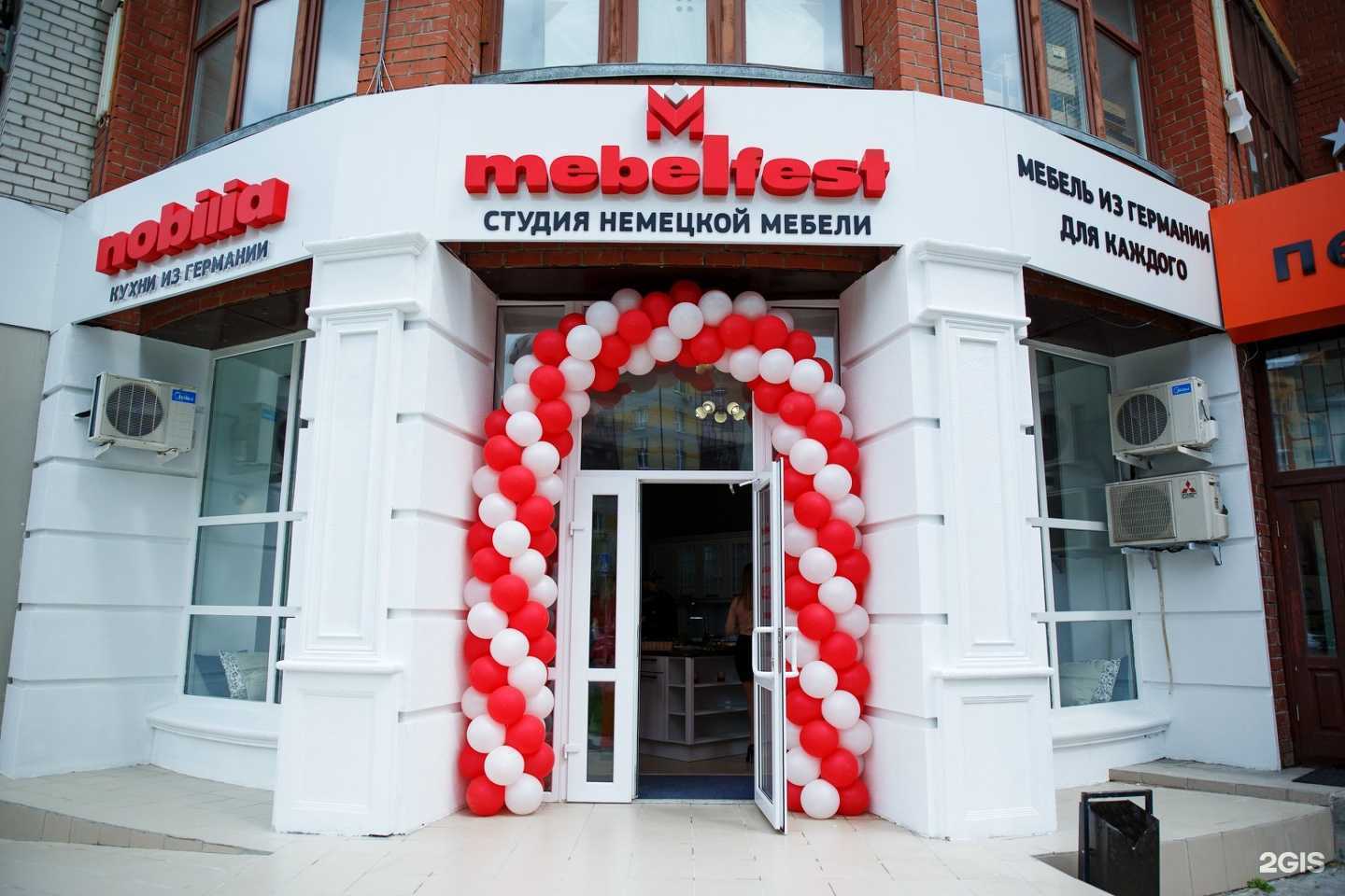 Отзывы на компанию Mebelfest в Тюмени c фото