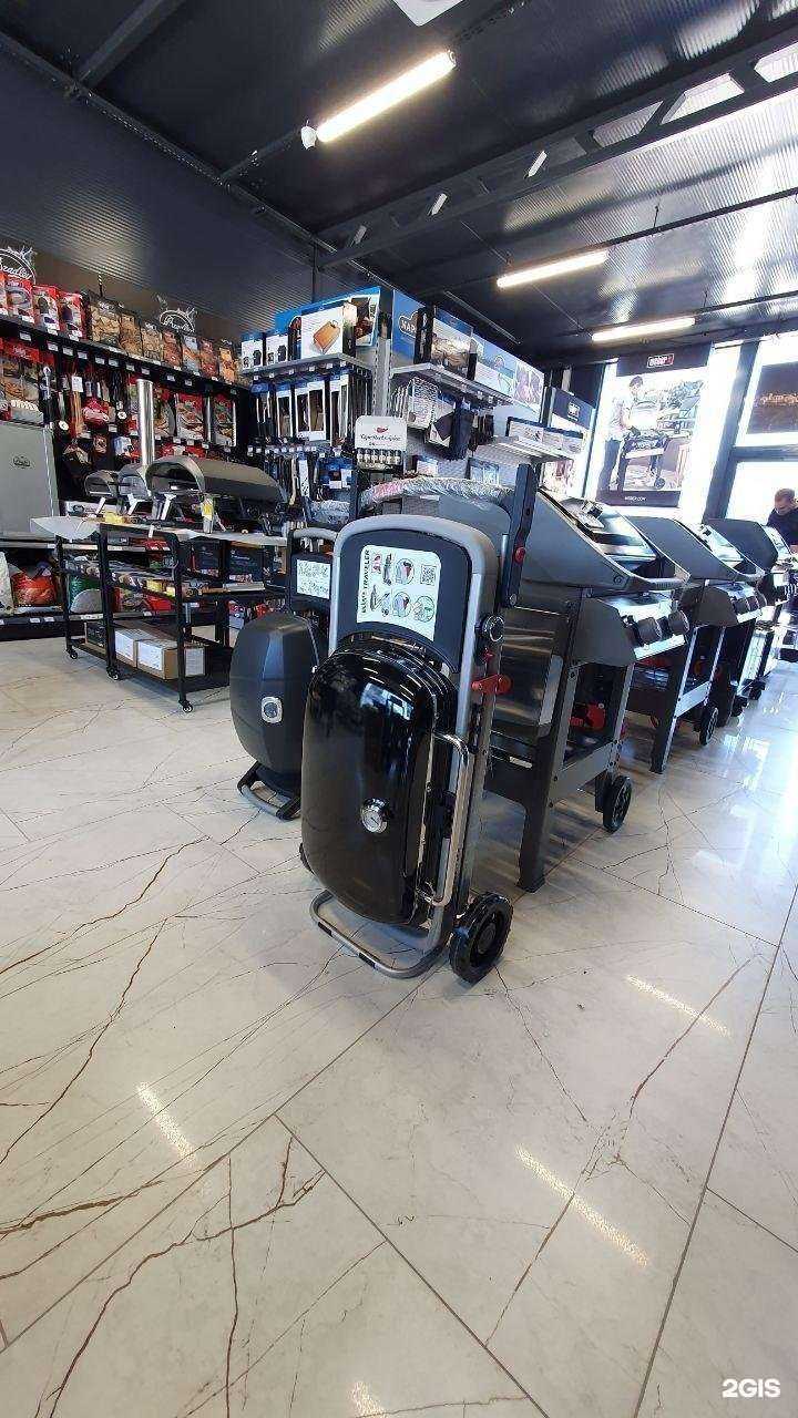 Отзывы на компанию Будем жарить в г. Краснодар c фото