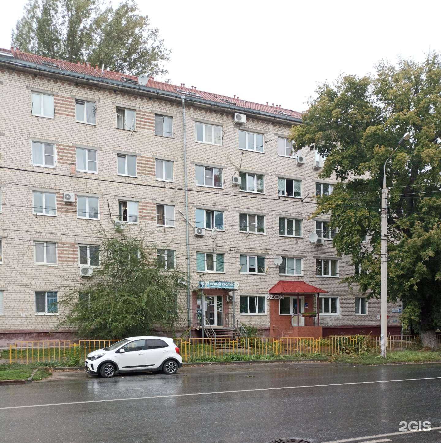 Отзывы на компанию СОЮЗ Vshop в Тольятти c фото - фотография 2 из 2