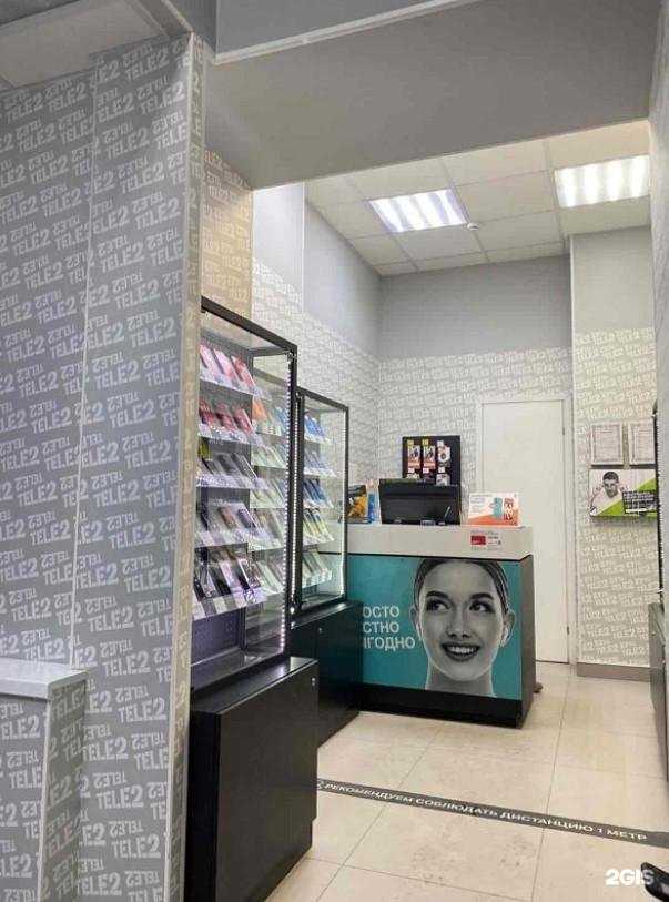 Отзывы на компанию t2 в Воронеже c фото