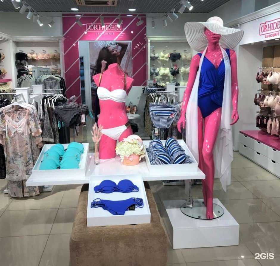 Отзывы на компанию Orhideja в г. Ангарск c фото