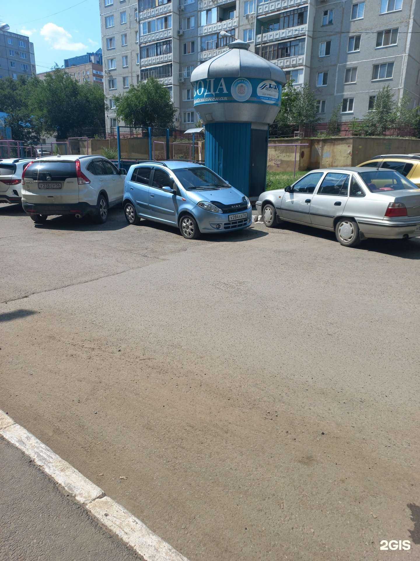 Отзывы на компанию Артезианская вода в Оренбурге c фото