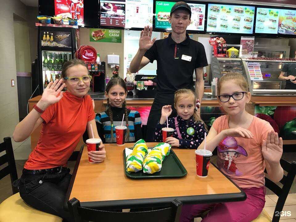 Отзывы на компанию Subway в г. Магнитогорск c фото