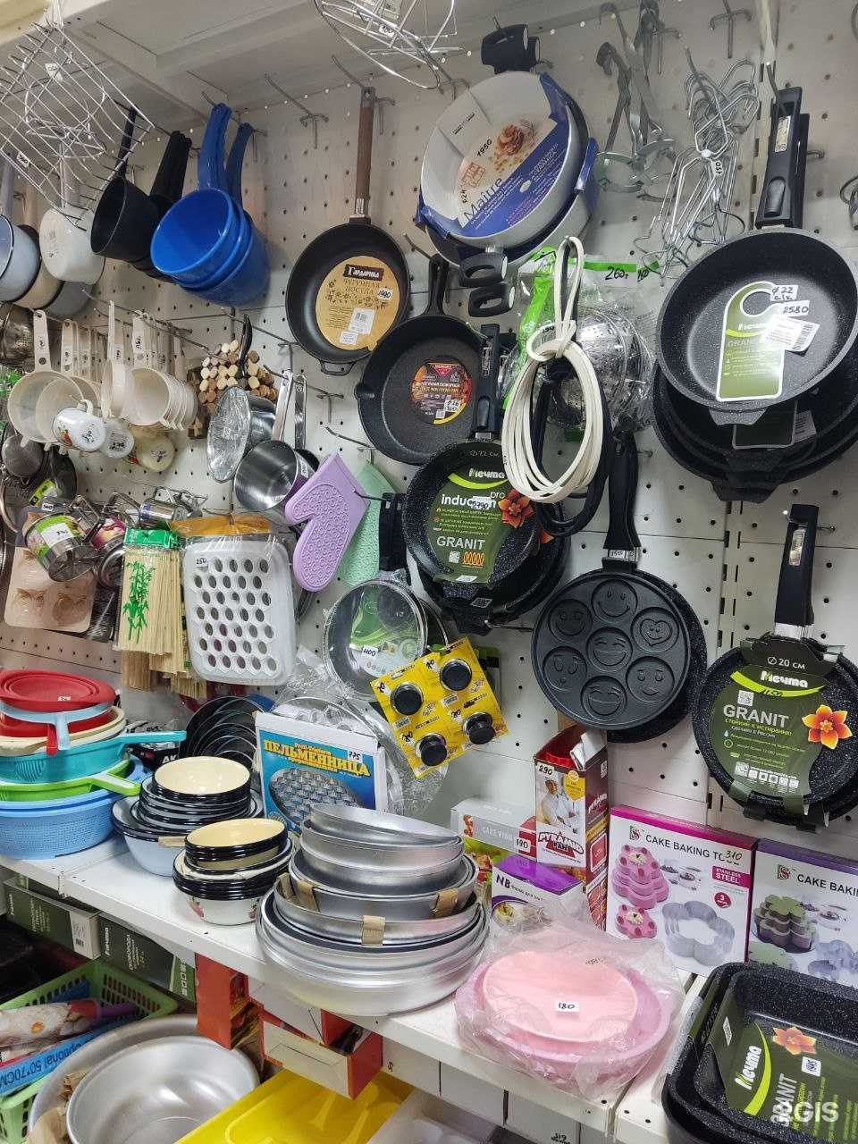 Отзывы на компанию 1000 мелочей в Йошкар-Оле c фото