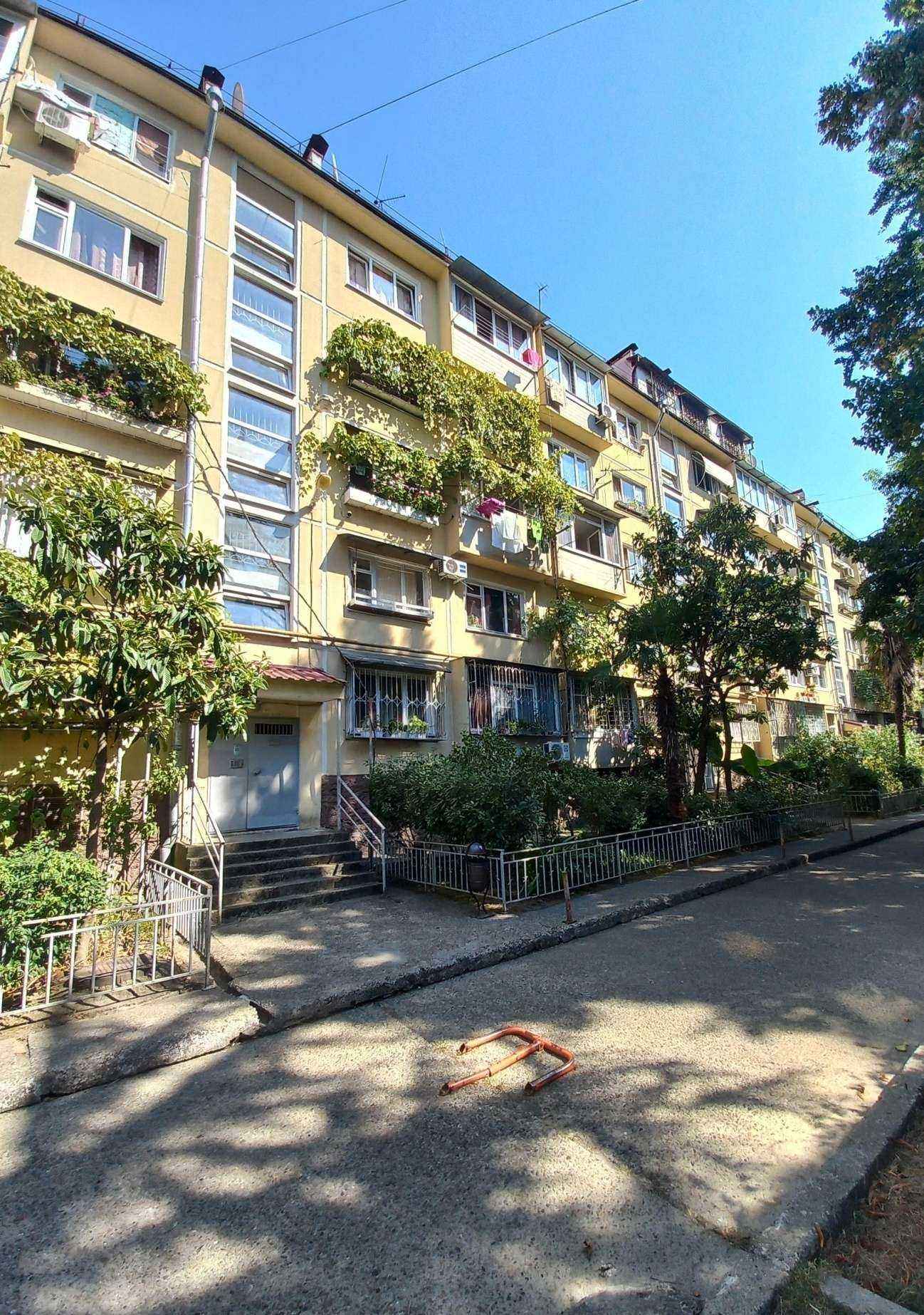 Отзывы на компанию Aurora в Сочи c фото - фотография 2 из 2