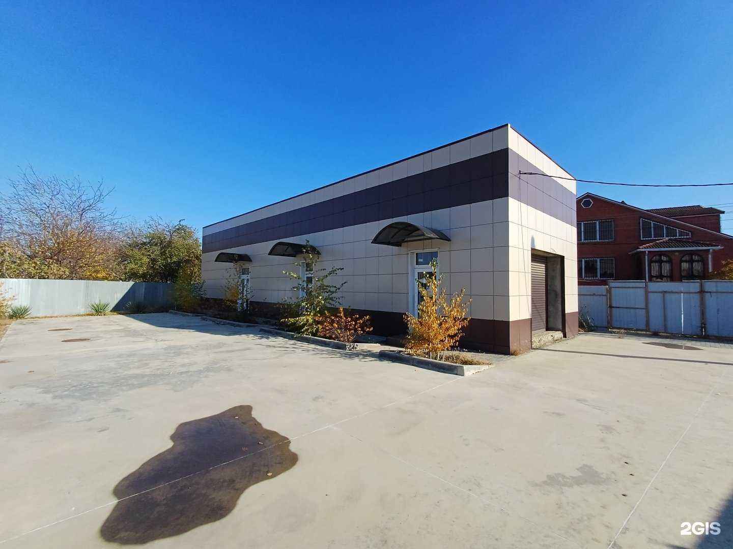 Отзывы на компанию Autocity в Краснодаре c фото