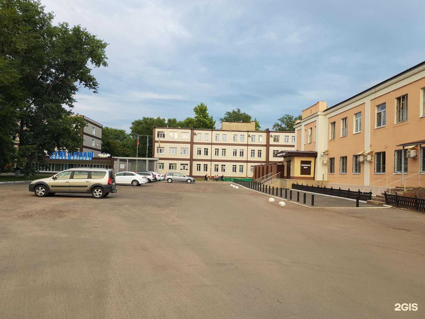 Отзывы на компанию Региональный клинический консультативно-диагностический центр в Воронеже c фото