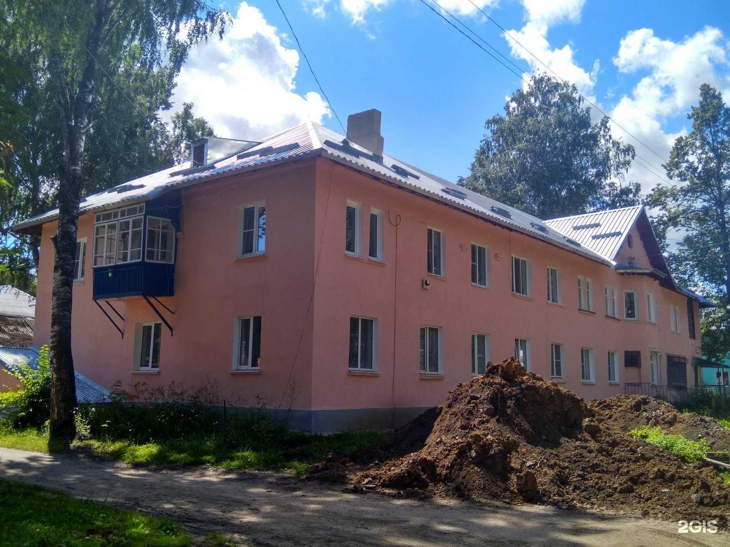 Отзывы на компанию Экспрессия в Узловой c фото - фотография 2 из 2