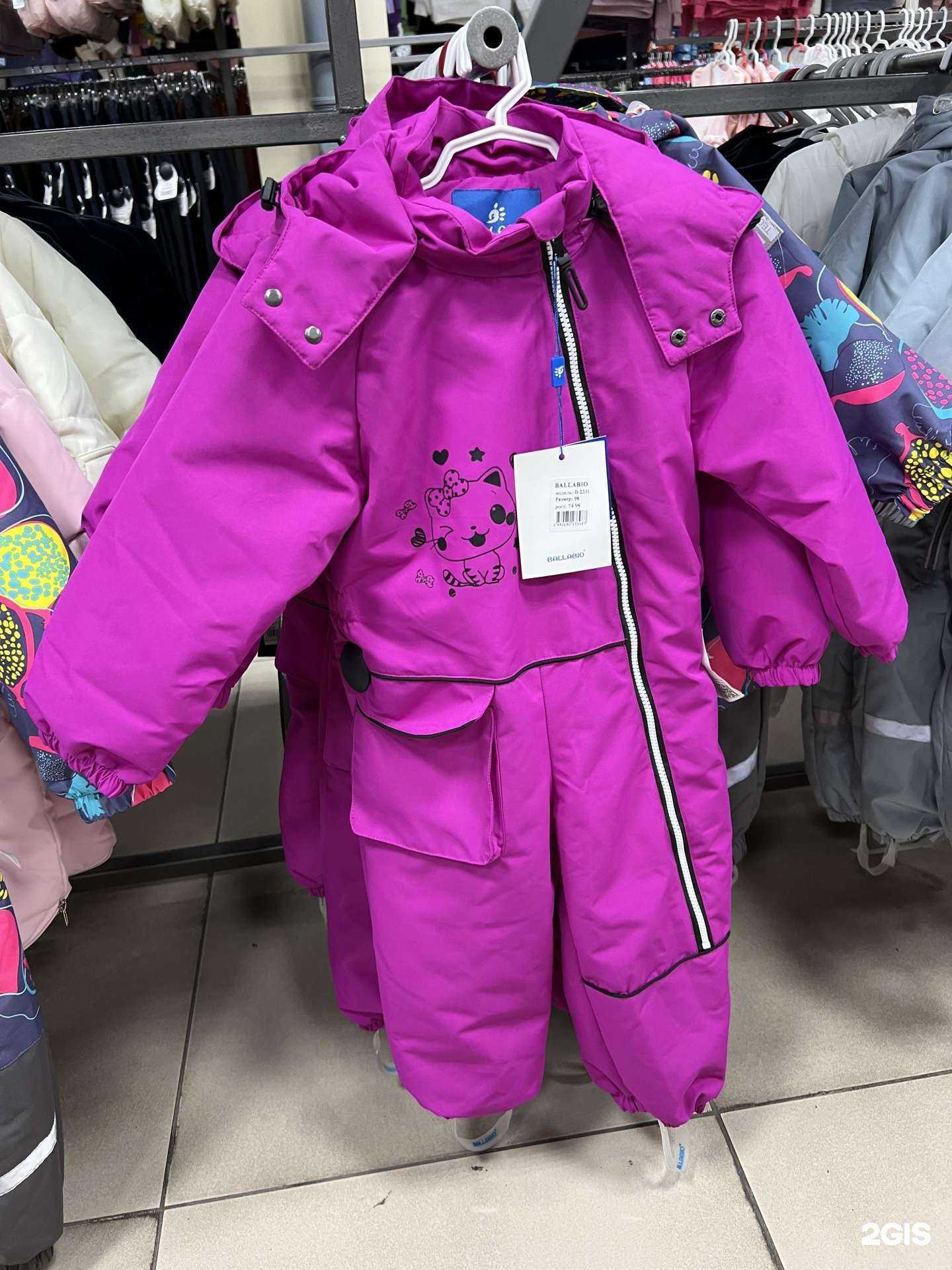 Отзывы на компанию LA FABRICA в Бийске c фото