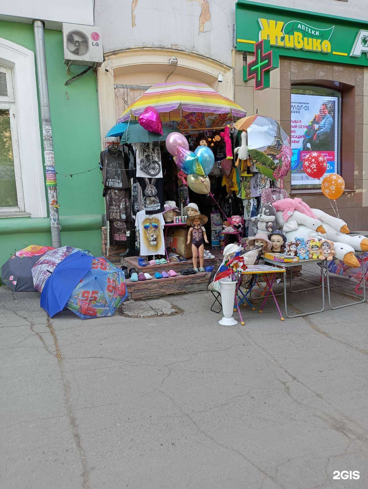 Отзывы на компанию Весёлая затея в г. Новосибирск c фото