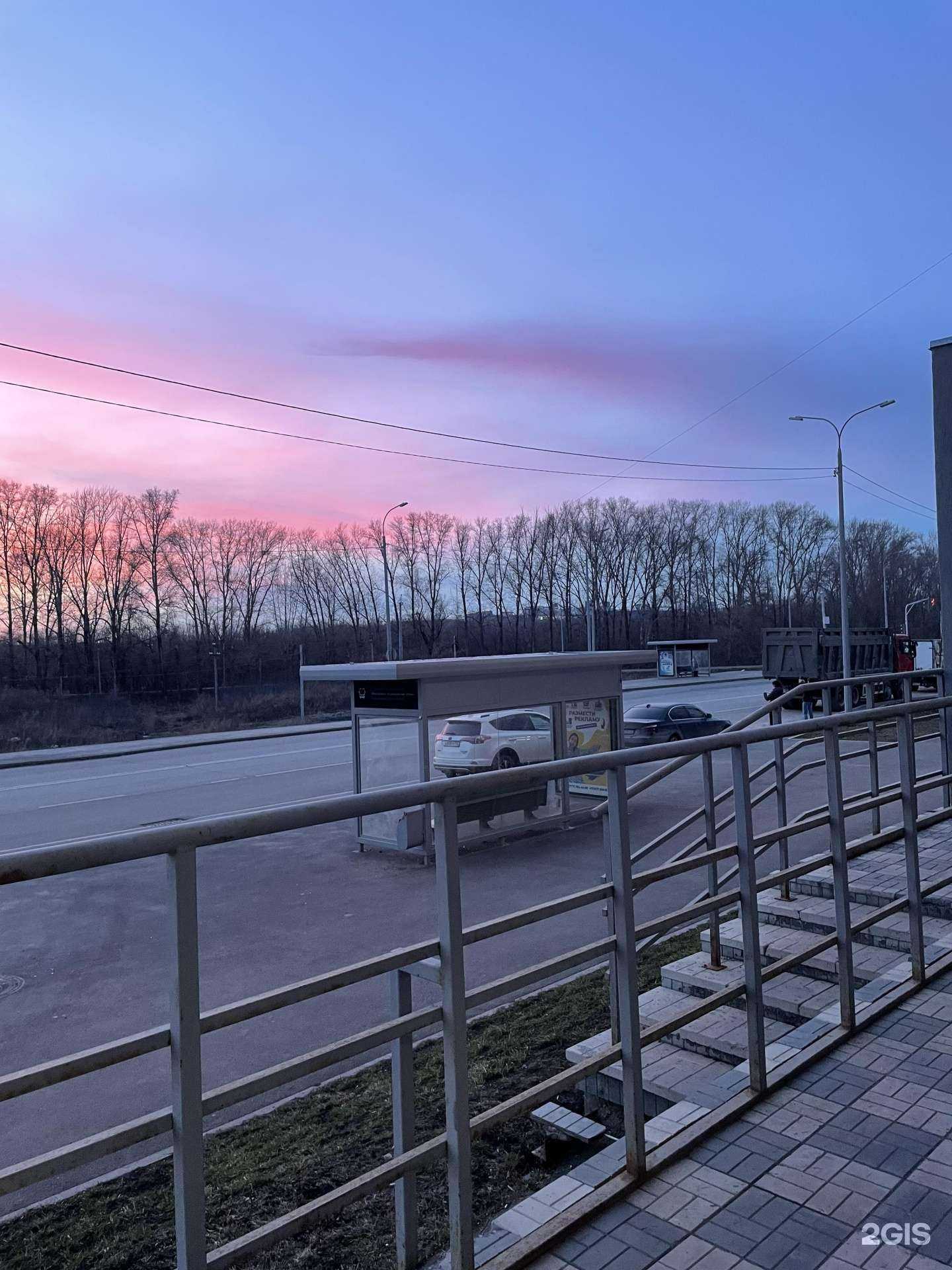 Отзывы на компанию Cosmo в Уфе c фото