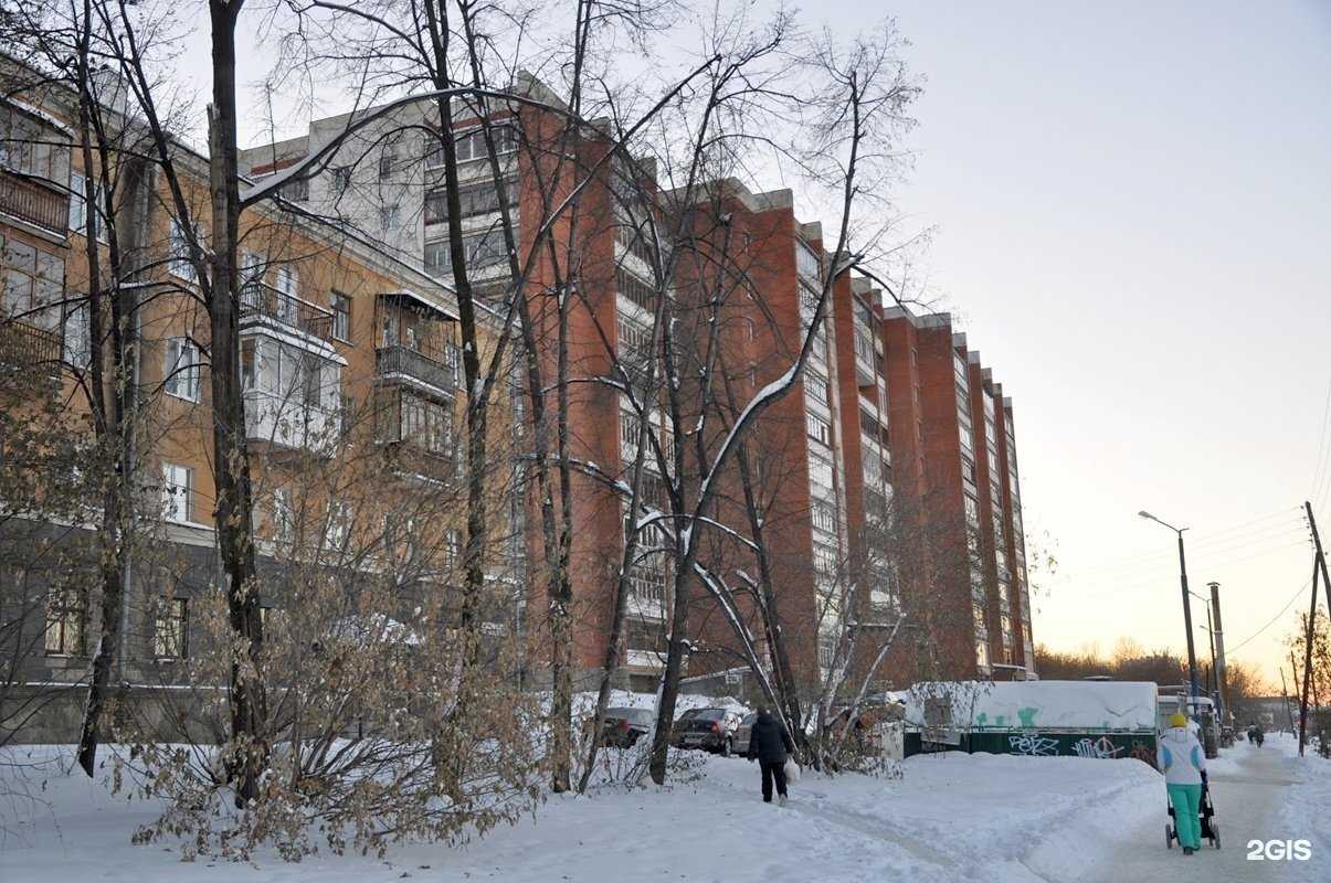 Отзывы на компанию Трак Групп в Екатеринбурге c фото