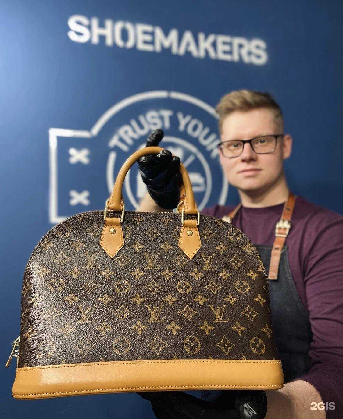 Отзывы на компанию Shoemakers в Екатеринбурге c фото