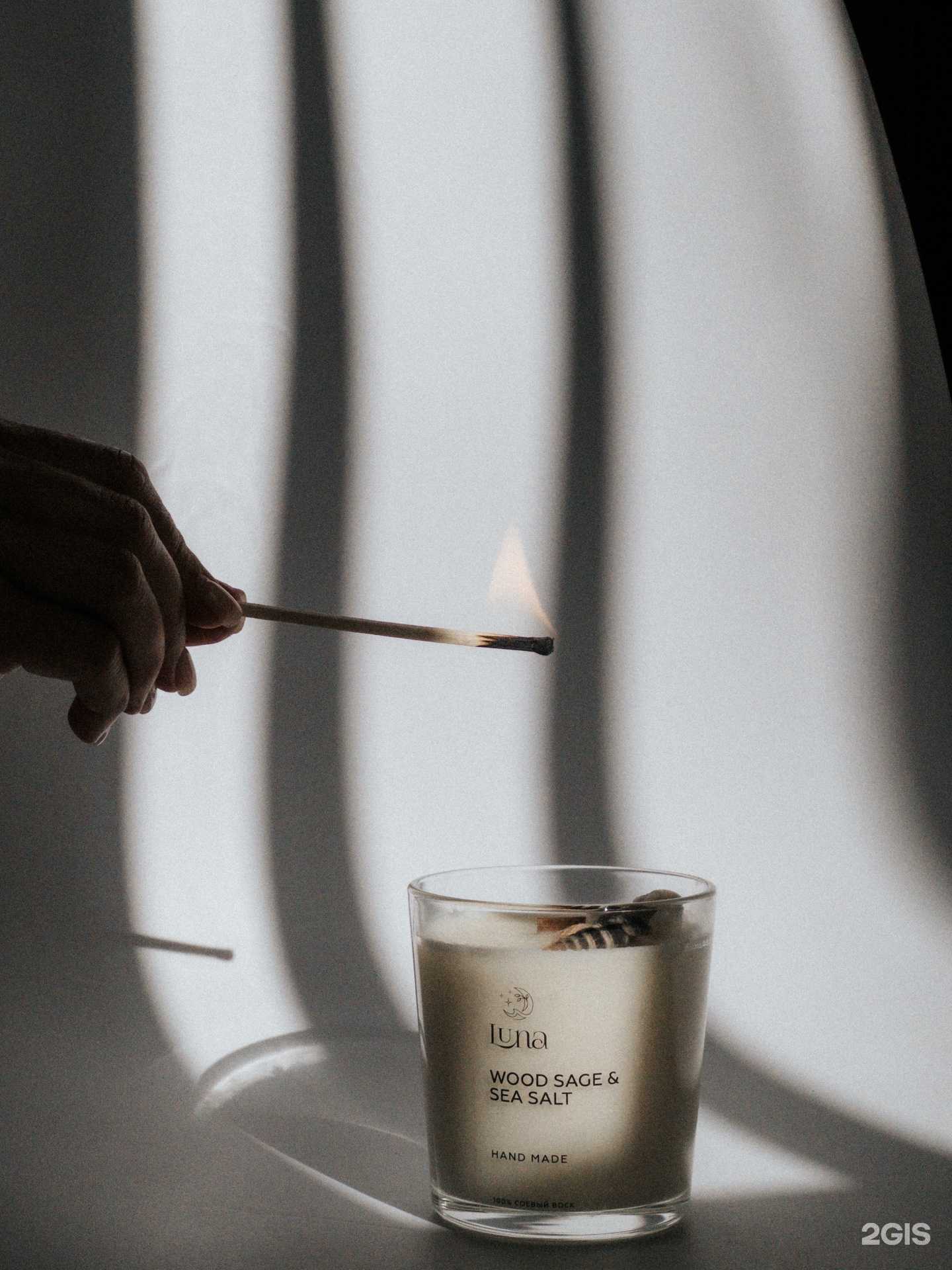 Отзывы на компанию Luna в г. Барнаул c фото