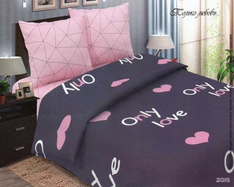 Отзывы на компанию Элегант в Иванове c фото