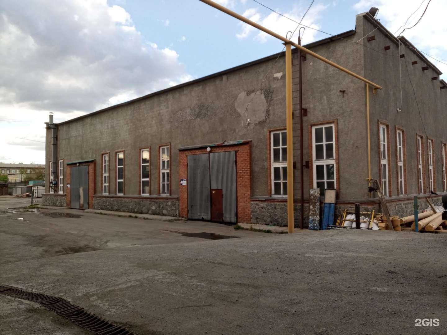 Отзывы на компанию Южуралстройкомплект в Челябинске c фото