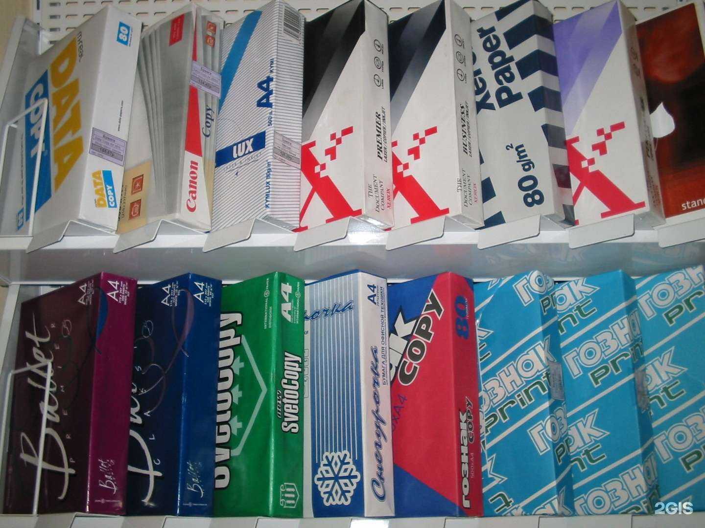 Отзывы на компанию АриалСервис в г. Екатеринбург c фото