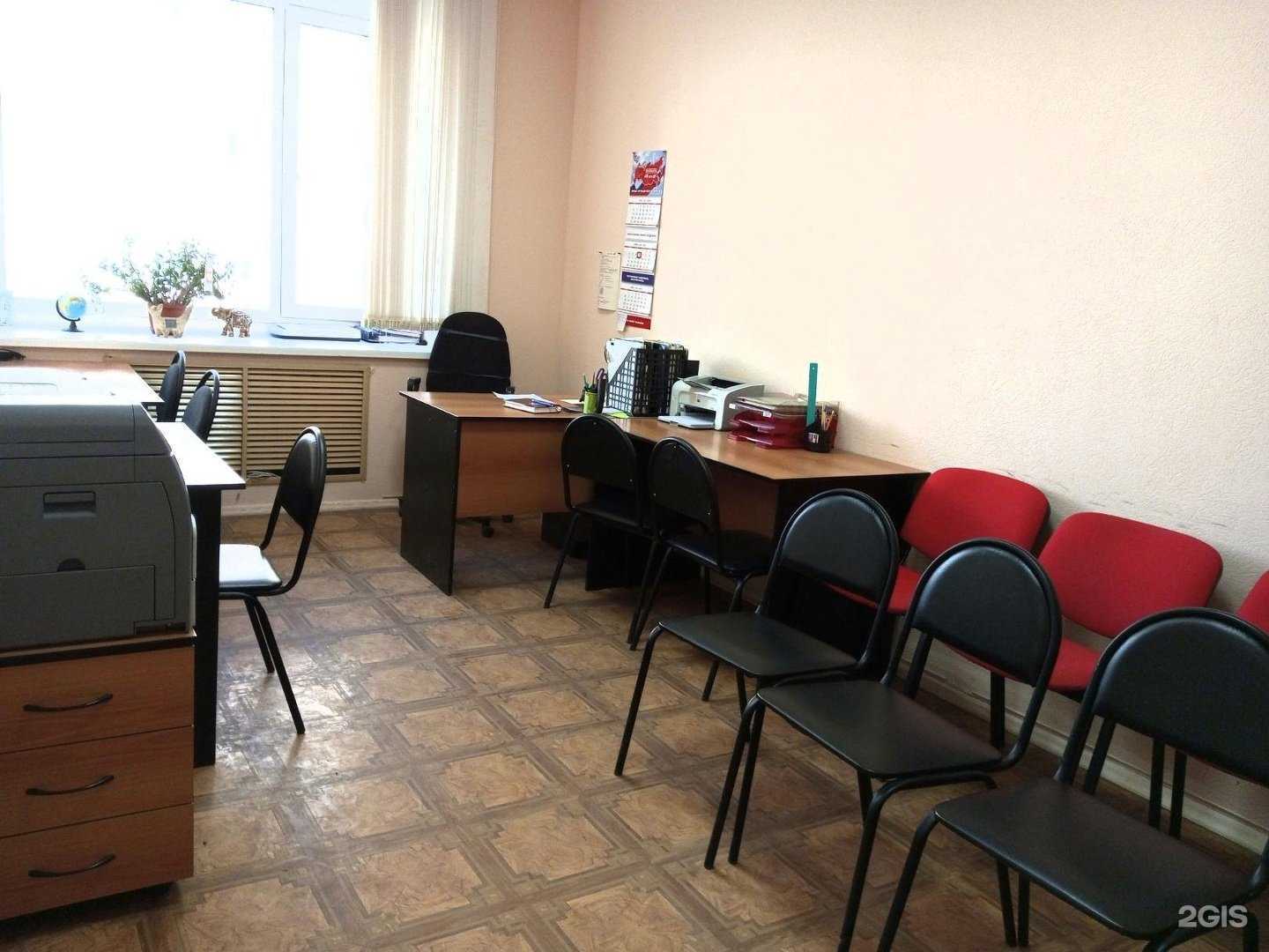 Отзывы на компанию Metri-x в Перми c фото