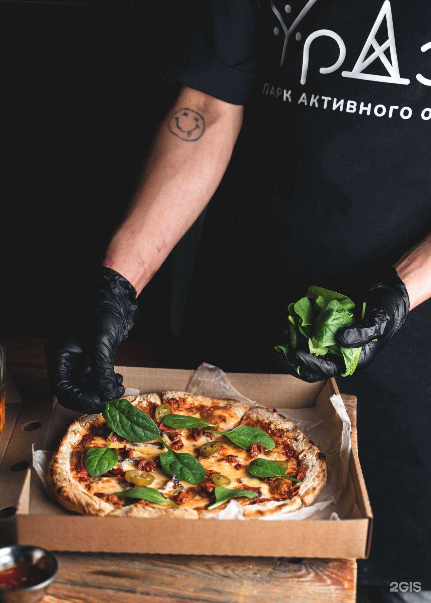 Отзывы на компанию Урдэл в г. Якутск c фото