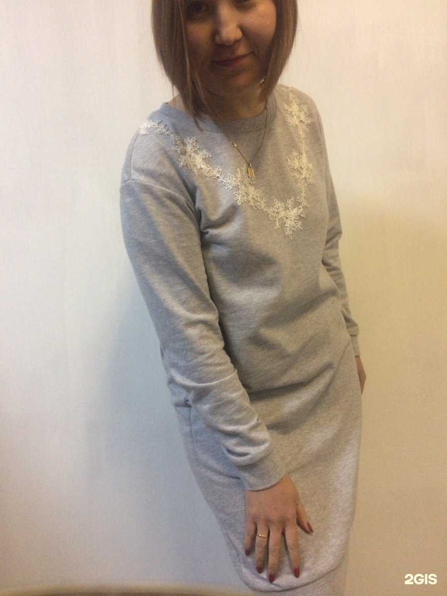 Отзывы на компанию Джерси в г. Улан-Удэ c фото