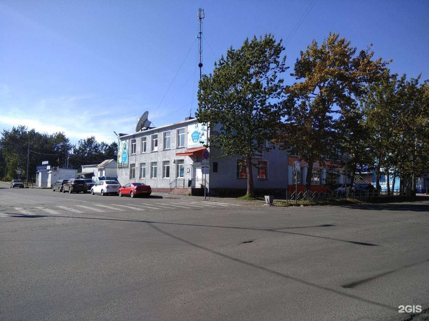 Отзывы на компанию Будь Здоров! в Елизове c фото - фотография 2 из 2