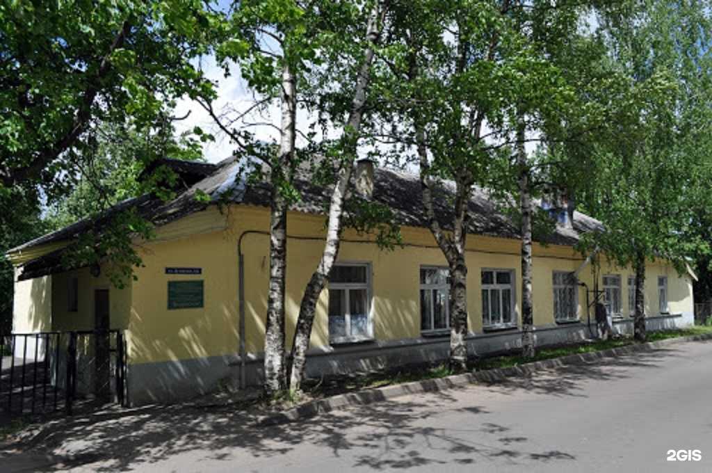 Отзывы на компанию Детство в Великом Новгороде c фото