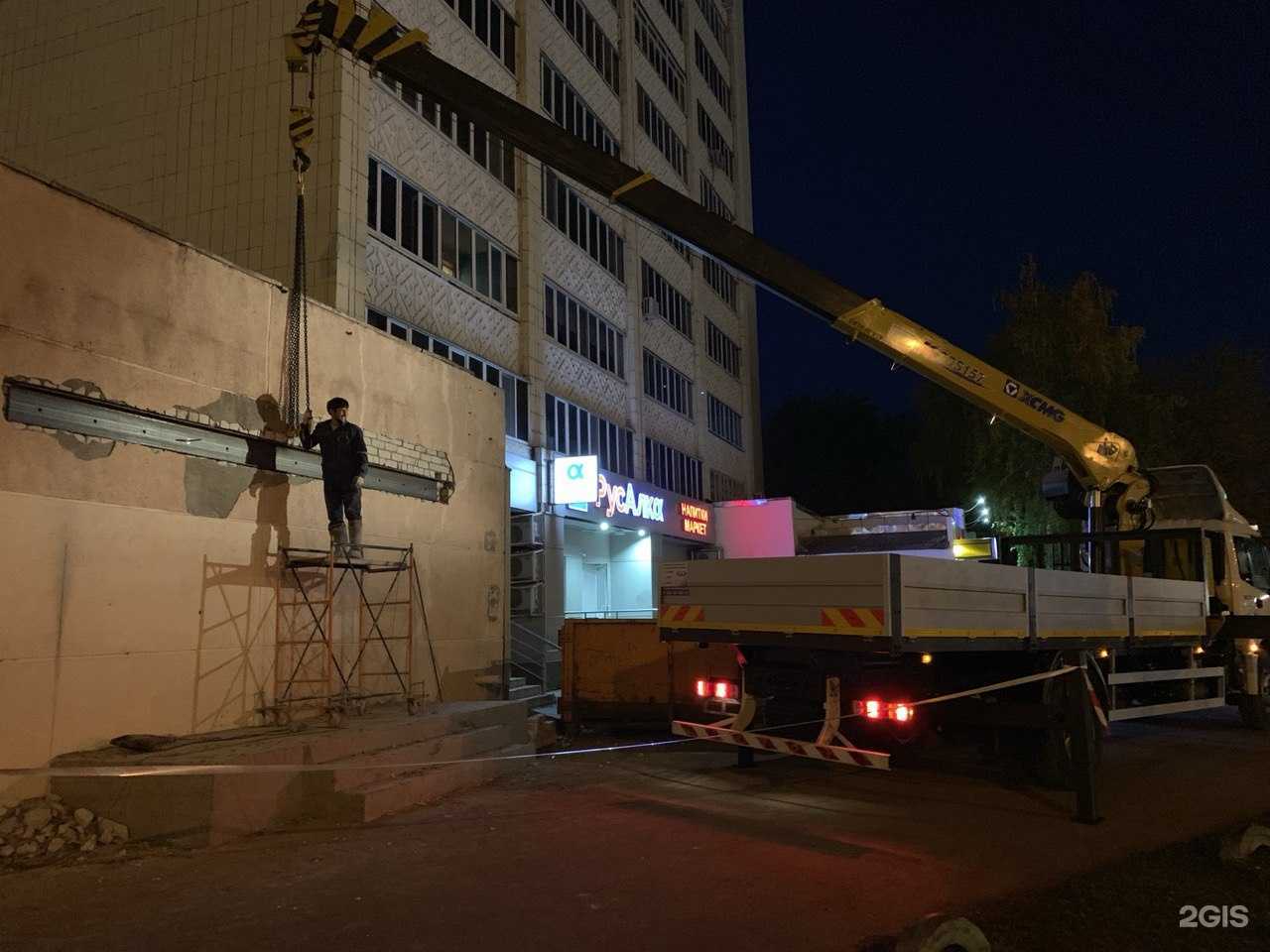 Отзывы на компанию Волгаспецсервис в г. Казань c фото