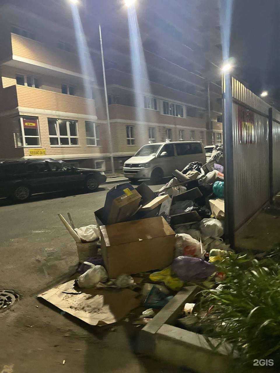 Отзывы на компанию Чистая вода в Краснодаре c фото - фотография 2 из 2