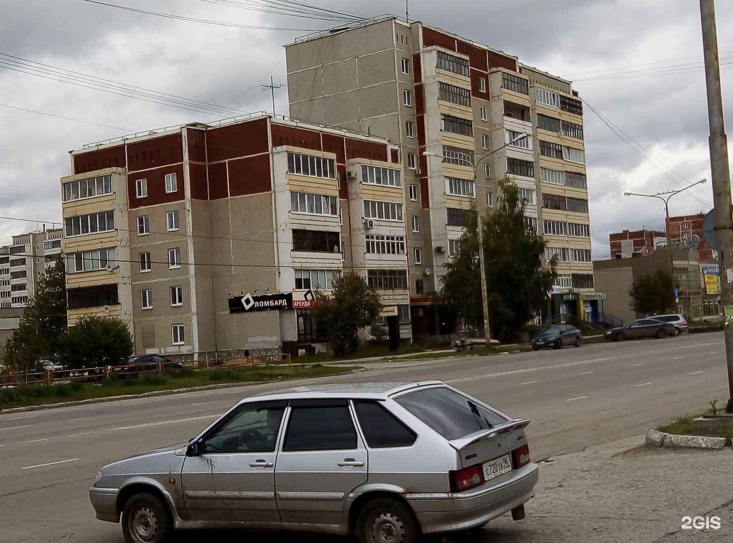 Отзывы на компанию Первый сварочный в Каменске-Уральском c фото