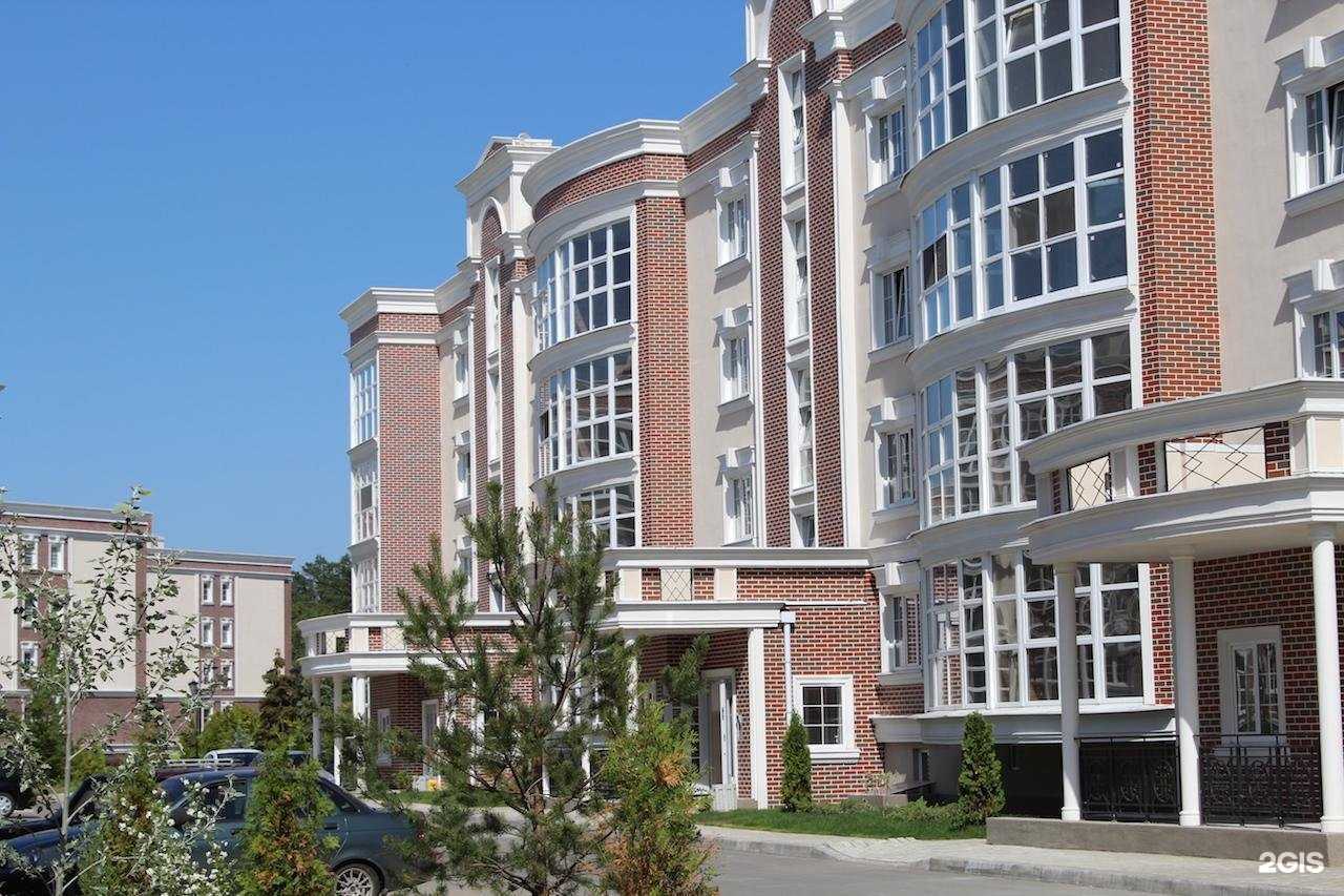 Отзывы на компанию Biorise в Тольятти c фото - фотография 2 из 2